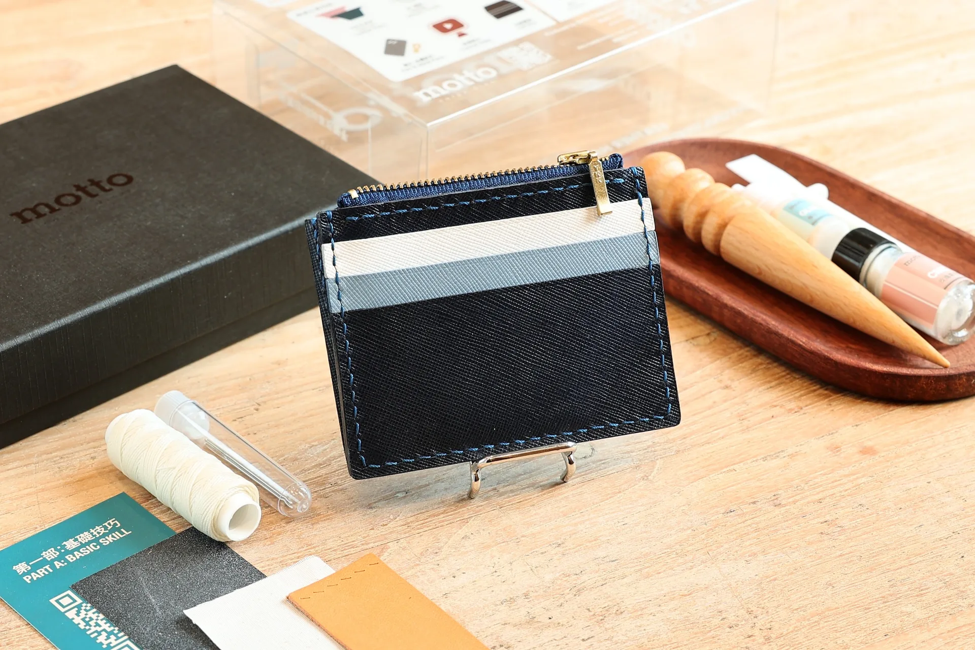 Zipper Pocket Card Holder - Dark Kon - finished-item