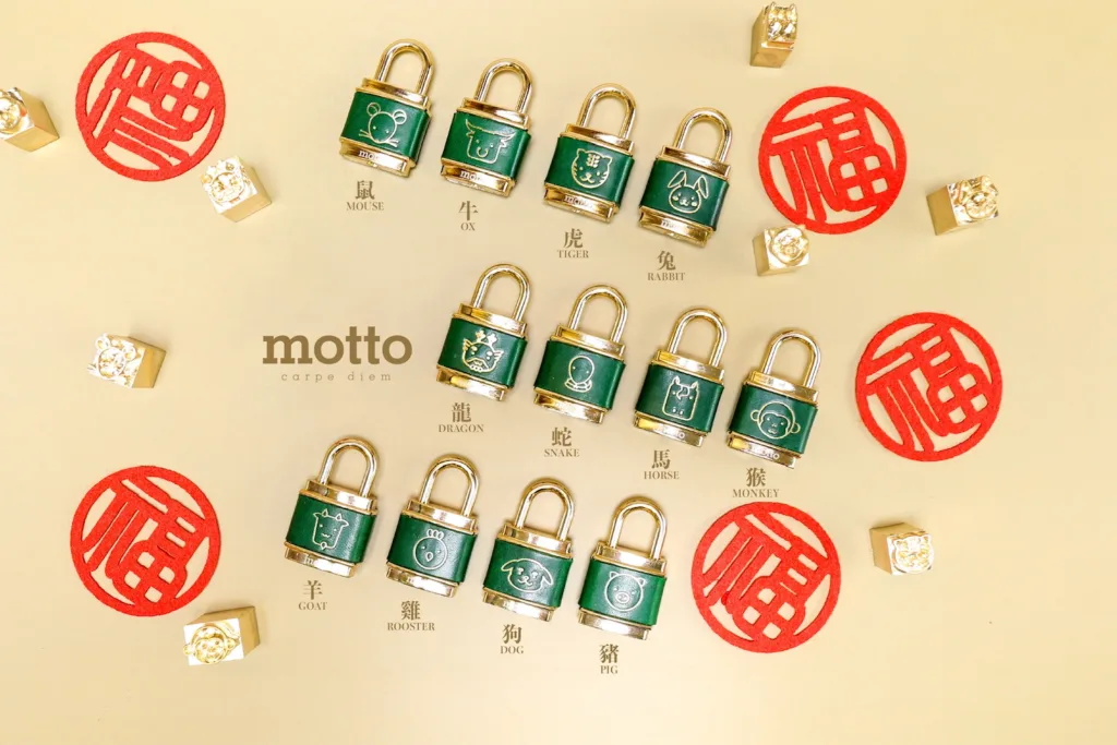 Love Lock - 十二生肖宜佩戴之飾物