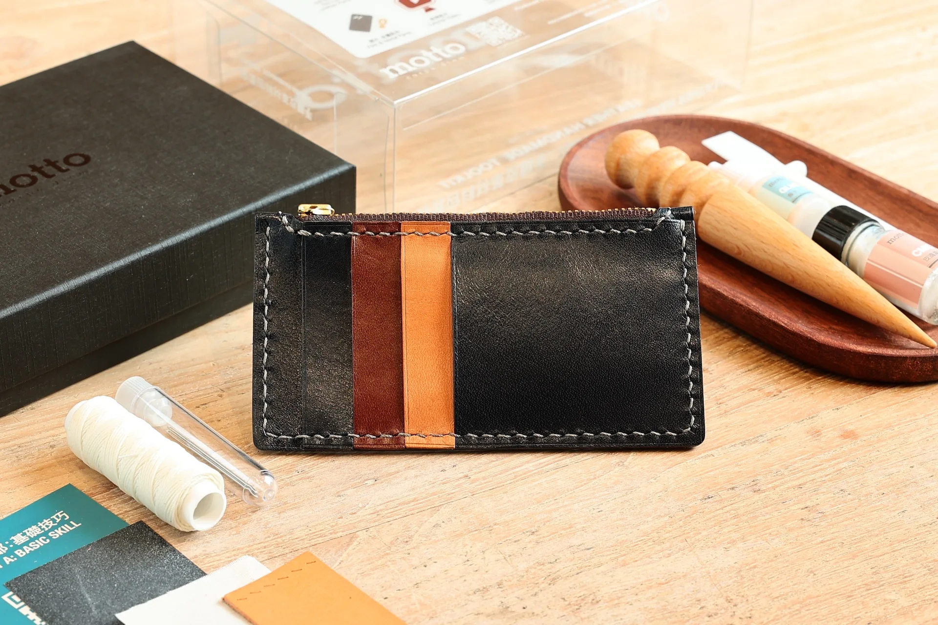 Zip Up coins card holder - toolkit