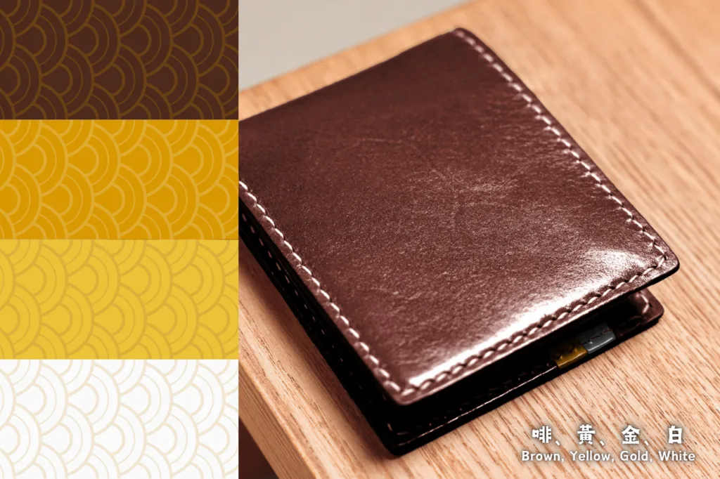 [2026 生肖幸運顏色] 兩摺銀包 (3卡 | 1相)