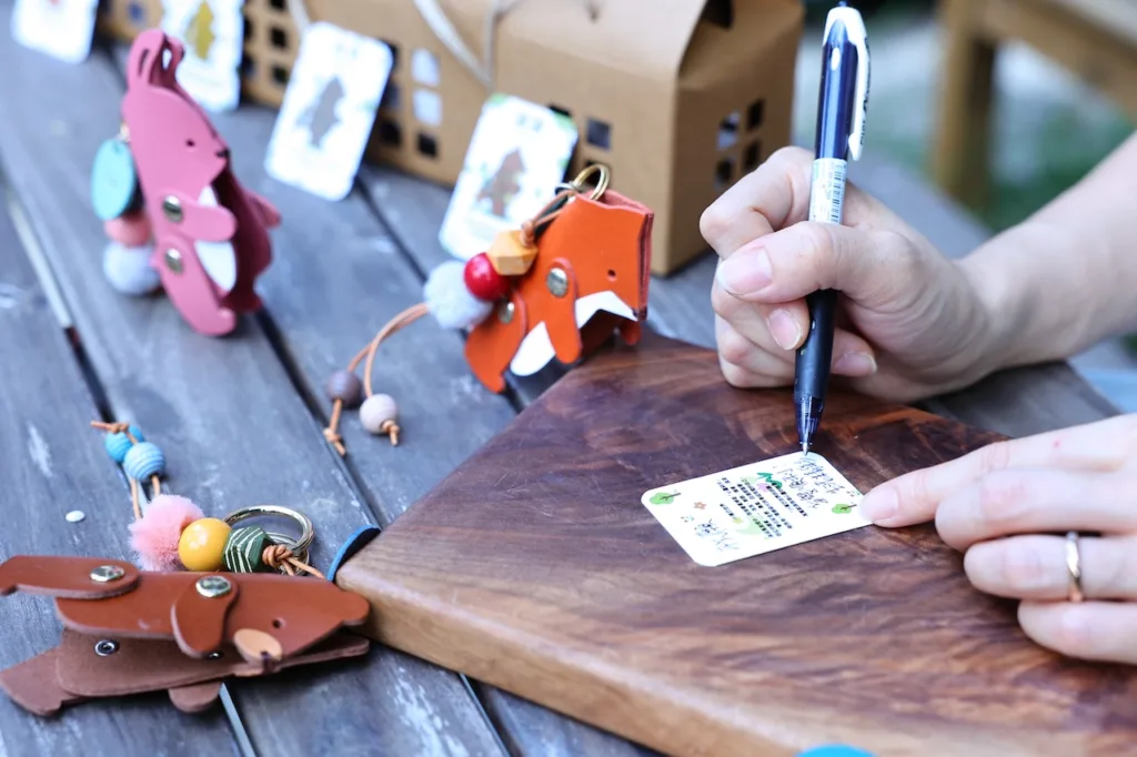 小尾巴世界系列皮革匙扣